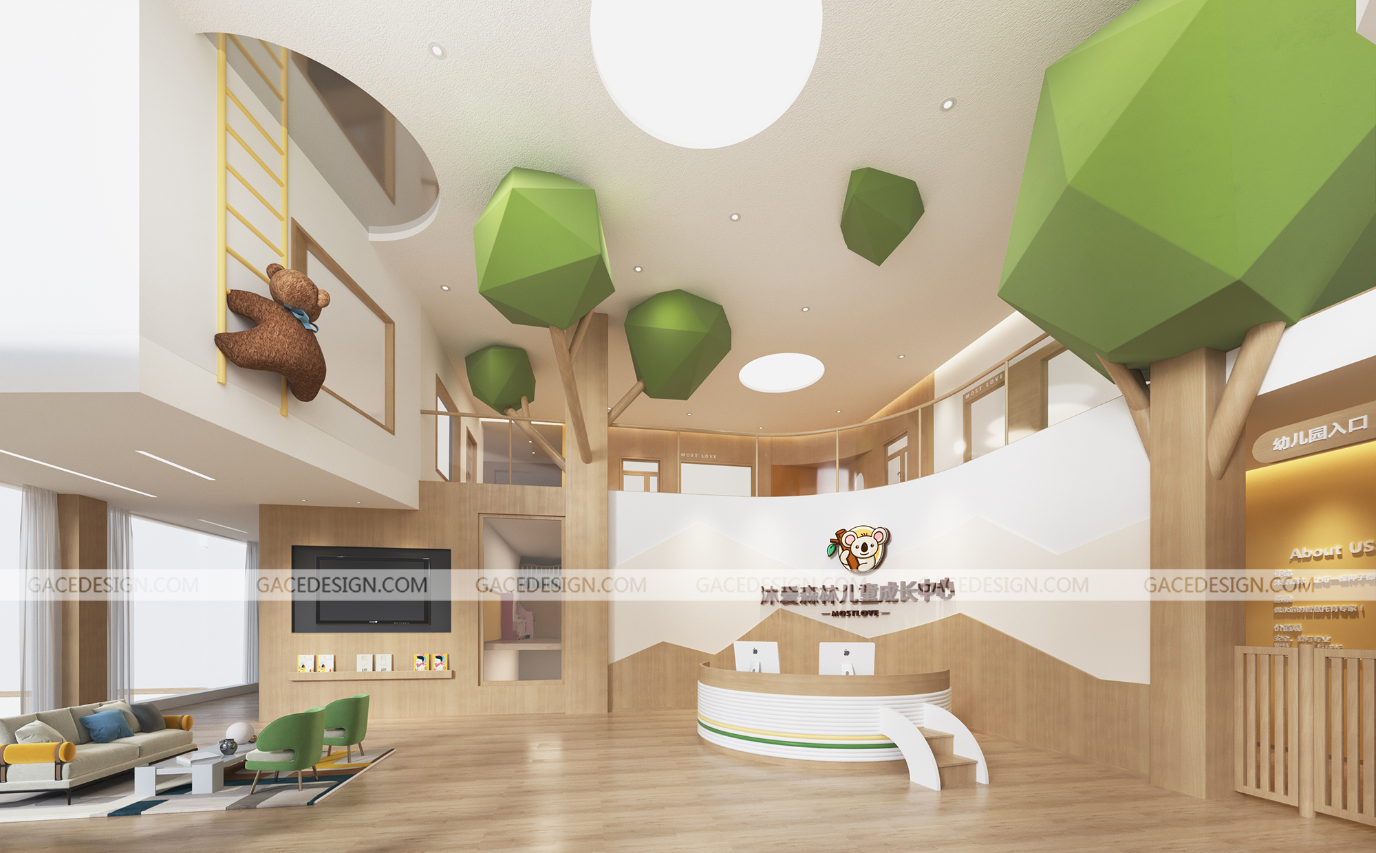 托育中心設(shè)計(jì)要注意哪些安全問題? 托育中心設(shè)計(jì)要注意哪些安全問題?